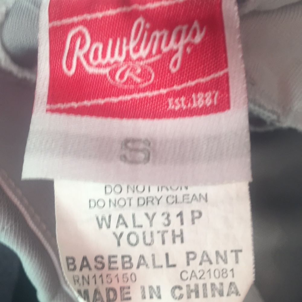 Baseball pants - Picture 4 of 4